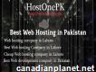 Web hosting in Lahore Cheap Web hosting in Lahore