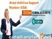 Avast customer support 1-800-305-9571