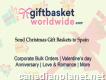Celebrate the Christmas Gift Baskets to spain