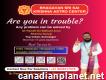 Best Astrologer Canada
